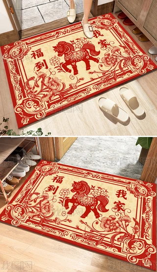 2026Ҽҵ؉|_|M(jn)T(mn)̺ʽb