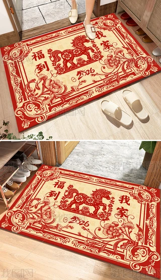 2026Ҽҵ؉|_|M(jn)T(mn)̺ʽb