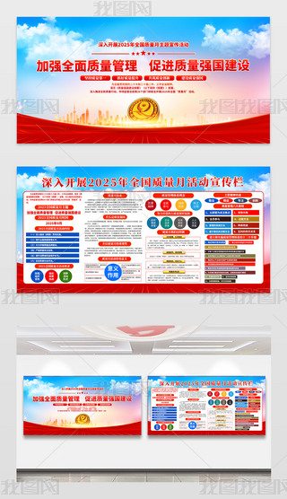 2025ȫ(gu)|(zh)}(dng)չ