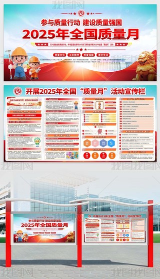 _(ki)չ2025ȫ(gu)|(zh)»(dng)}չ