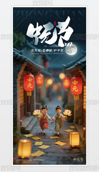 ҹ3DL(fng)Ԫ(ji)y(tng)(ji)