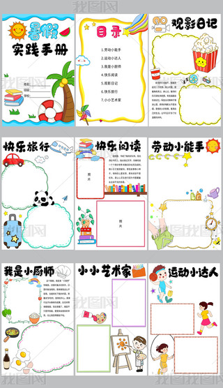 ٌ`փٵ`I(y)ɫI(y)Ӱ