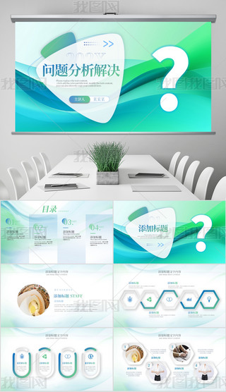 (jin)s̄(w)}cQӖ(xn)I(y)Ӗ(xn)PPTģ