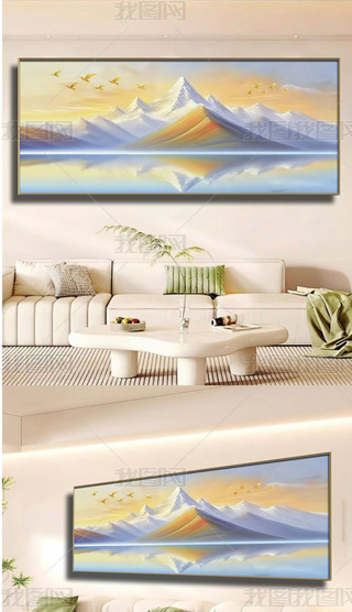 F(xin)Ψspݠqɽˮbսɽ͏dɳl(f)