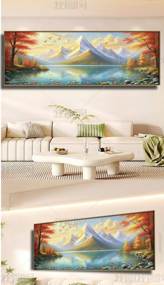 F(xin)Ψpݠqɽˮb(hu)սɽ\͸쮋(hu)