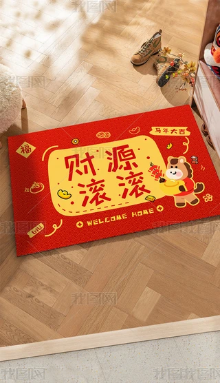 ԭ(chung)2026RT|ͨ؉|ʽ̺؉|