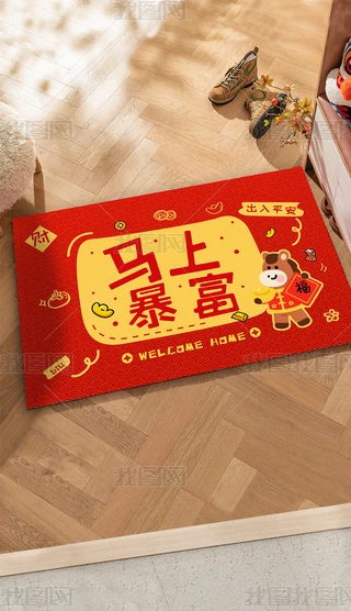 ԭ(chung)2026RT|ͨ؉|ʽ̺؉|