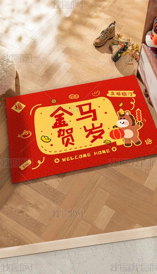 ԭ(chung)2026RT|ͨ؉|ʽ̺؉|