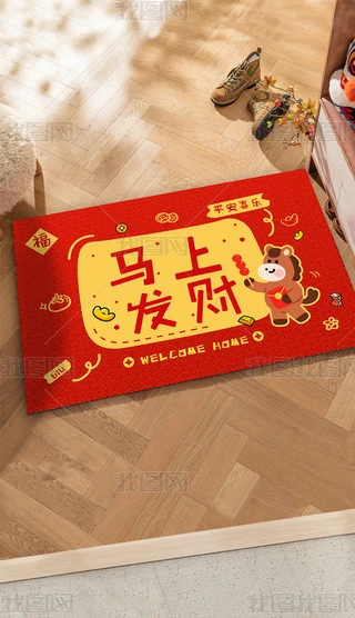 ԭ(chung)2026RT|ͨ؉|ʽ̺؉|