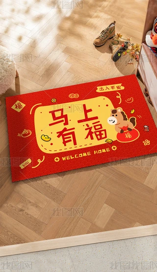 ԭ(chung)2026RT|ͨ؉|ʽ̺؉|