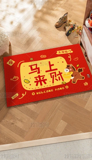 ԭ(chung)2026RT|ͨ؉|ʽ̺؉|