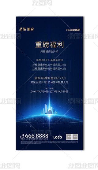 2025{(ln)ɫƼL(fng)خa(chn)ذ(bo)ģ