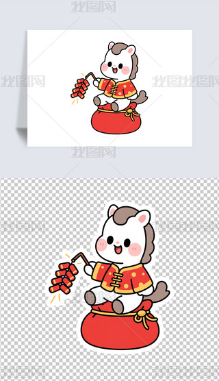 2026꿨ͨСRԪR꼪IPСR