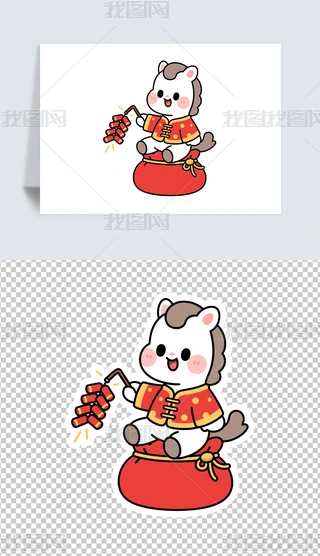 2026꿨ͨСRԪR꼪IPСR