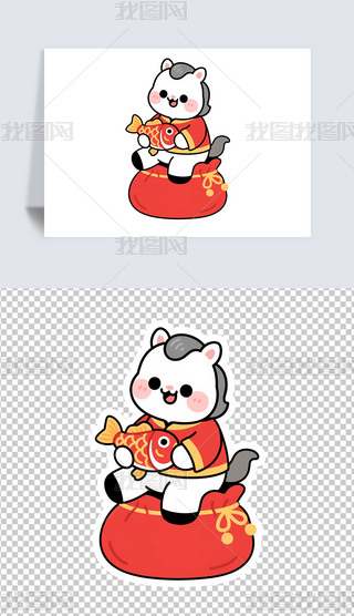 2026꿨ͨСRԪR꼪IPСR