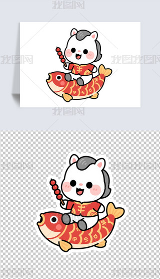 2026꿨ͨСRԪR꼪IPСR