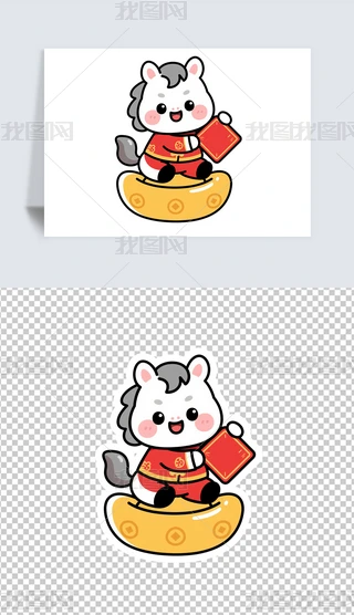 2026꿨ͨСRԪR꼪IPСR