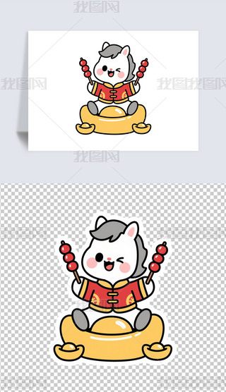 2026꿨ͨСRԪR꼪IPСR