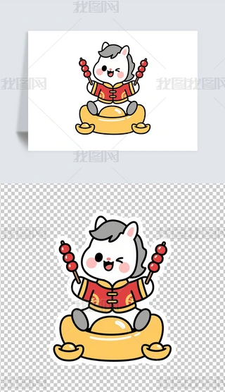 2026꿨ͨСRԪR꼪IPСR