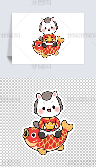 2026꿨ͨСRԪR꼪IPСR