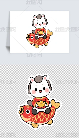 2026꿨ͨСRԪR꼪IPСR