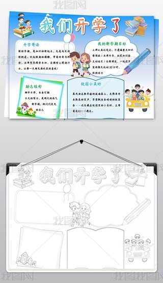 ҂_W(xu)СW(xu)Ҏ(gu)ֳС