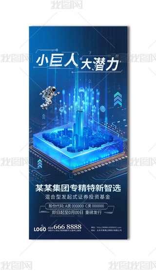 2025Ƽ{(ln)L(fng)񌣾½ں(bo)