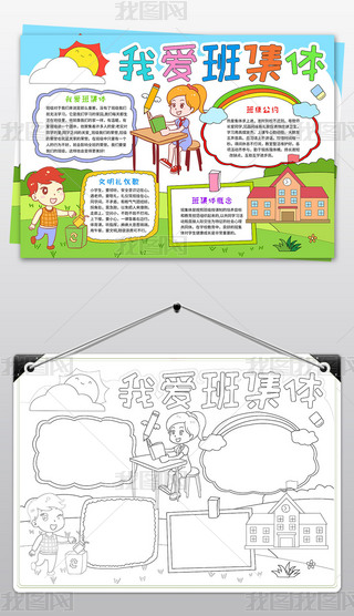 Ґ۰༯wֳC༉СҐҵİ༉С