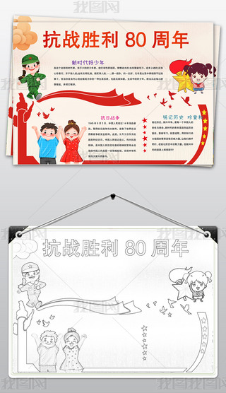 (zhn)80ֳ(bo)Ց(zhn)(zhng)o(j)Րۇ(gu)С(bo)