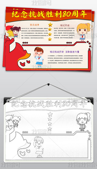 (zhn)80ֳ(bo)Ց(zhn)o(j)ՐۇС(bo)