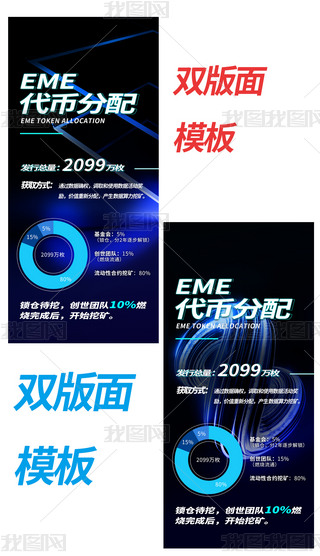 ƼL(fng)EMEŷpں(bo)