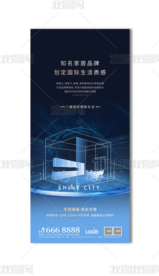 2025ƼL(fng)֪ҾƷƷخa(chn)(bo)ģ