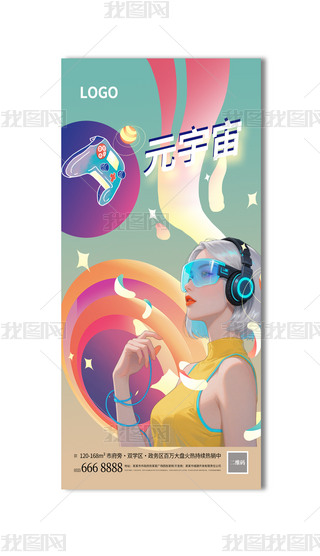 2025ԪƼL(chung)VRRģ