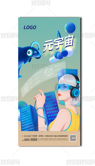 {(ln)ɫƼL(fng)خa(chn)ԪVRR(bo)ģ