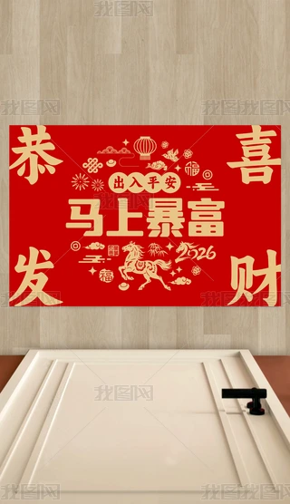 ʽ2026R؉|Rϱ؉|tɫM(jn)T̺