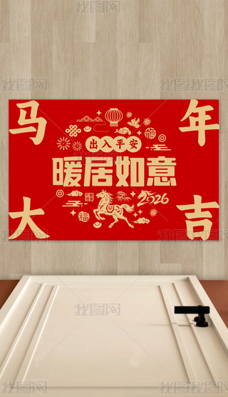 ʽ2026R؉|ů؉|tɫM(jn)T̺