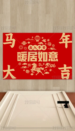 ʽ2026R؉|ů؉|tɫM(jn)T̺