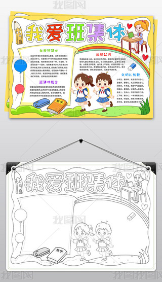 Ґ۰༯wֳC༉СҐҵİ༉С