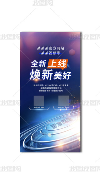 2025{(ln)ϿƼL(fng)I(y)پW(wng)ȫϾ