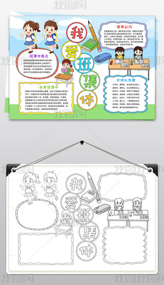 Ґ۰༯wֳC༉СҐҵİ༉С