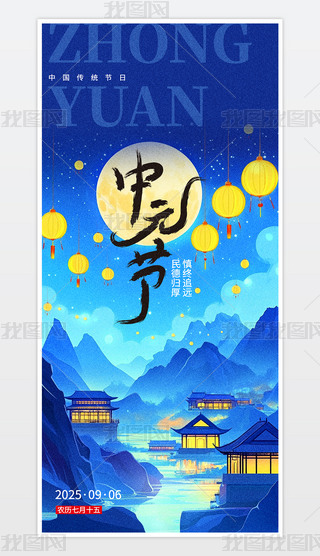 {(ln)ɫԪ(ji)֙C(j)(bo).psd