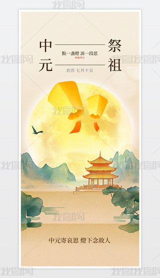 (jin)sԪ(ji)֙C(j)(bo).psd