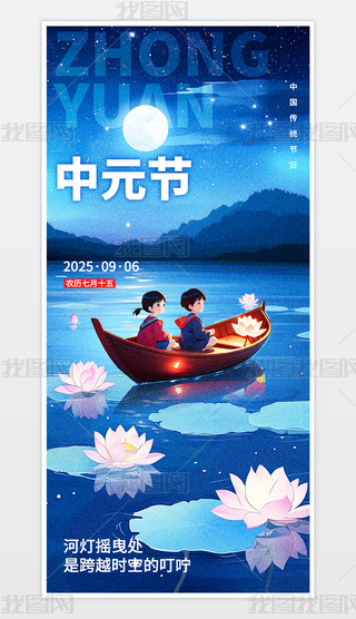 {(ln)ɫԪ(ji)֙C(j)(bo).psd