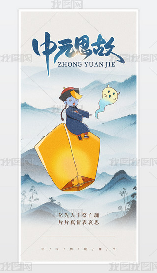 Ԫ(ji)֙C(j)(bo).psd