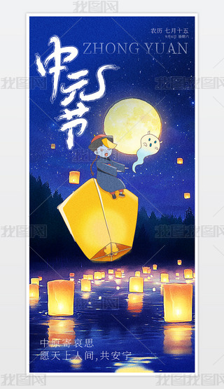 Ԫ(ji)֙C(j)(bo).psd