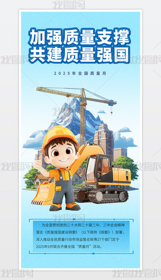 {(ln)ɫȫ|(zh)֙C(j)(bo).psd