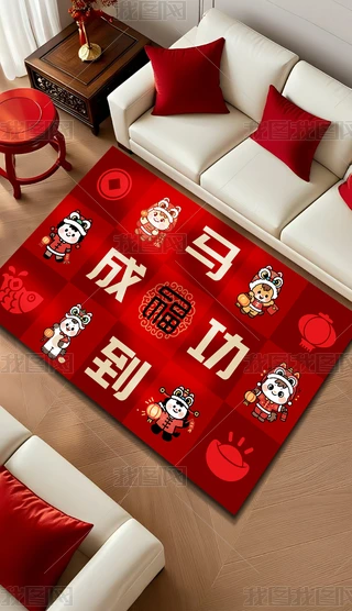 R؉|؉|RɹMT؉|Tڵ؉|