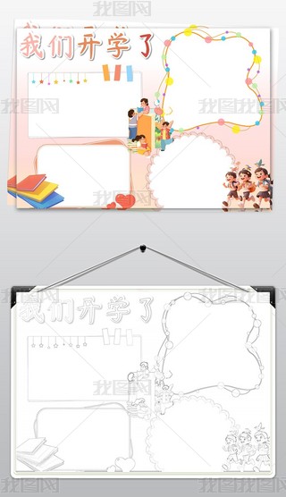 _Wֳ҂_WˌWУ_WֳOӋģ