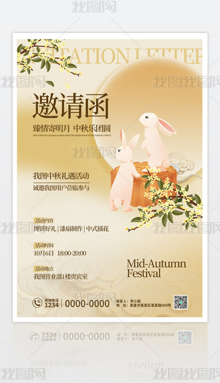 ɫԭ(chung)s(dng)Ոģ