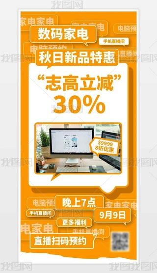 Sɫ＾ͨôN֙CXa(chn)Ʒ늌Ԓ򺣈